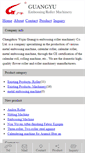 Mobile Screenshot of js-guangyu.com